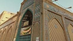 Olorunsogo Central. Mosque